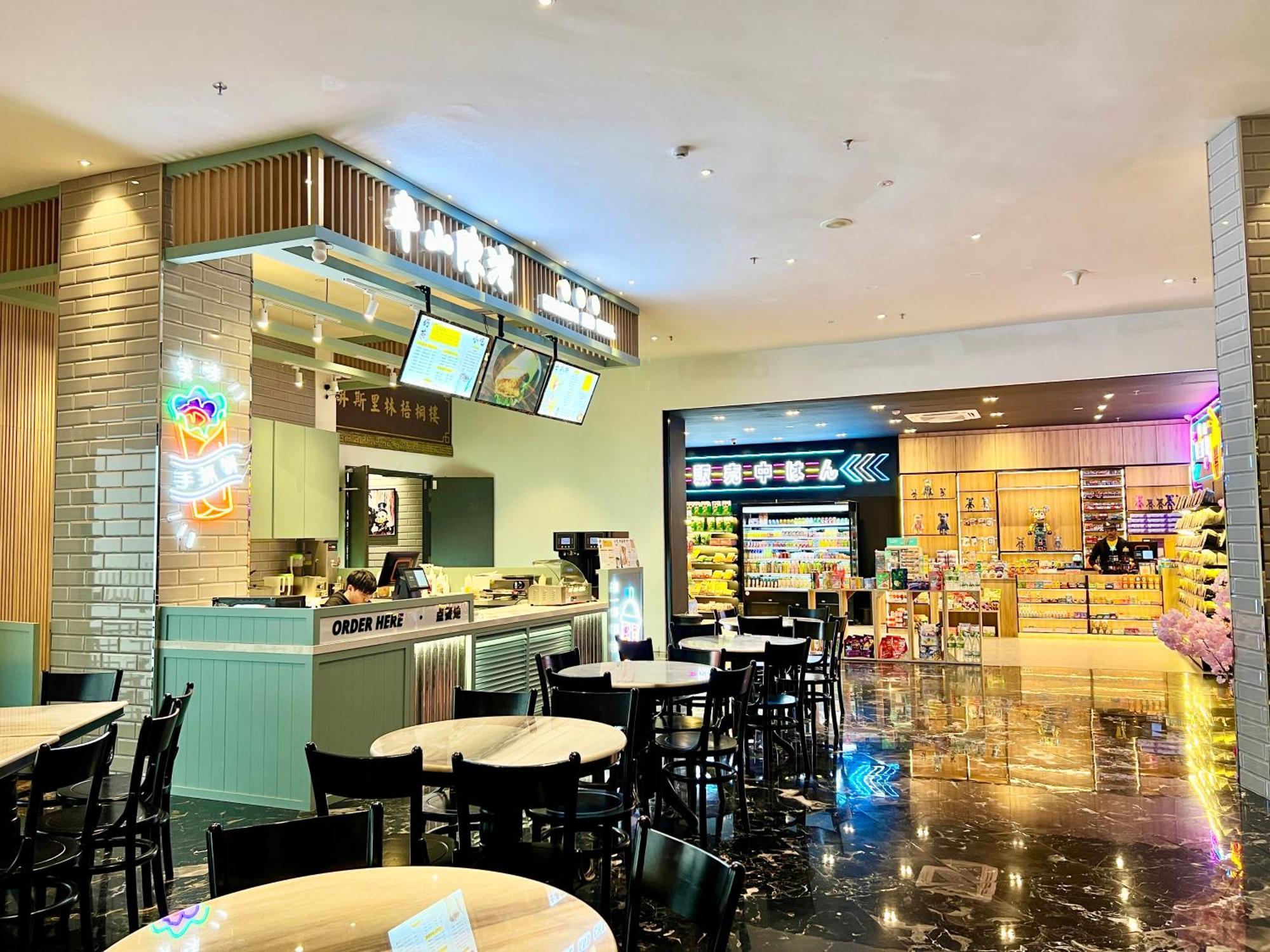 Artz Chin Swee Genting By Sleepy Bear Aparthotel Genting Highlands Exterior photo